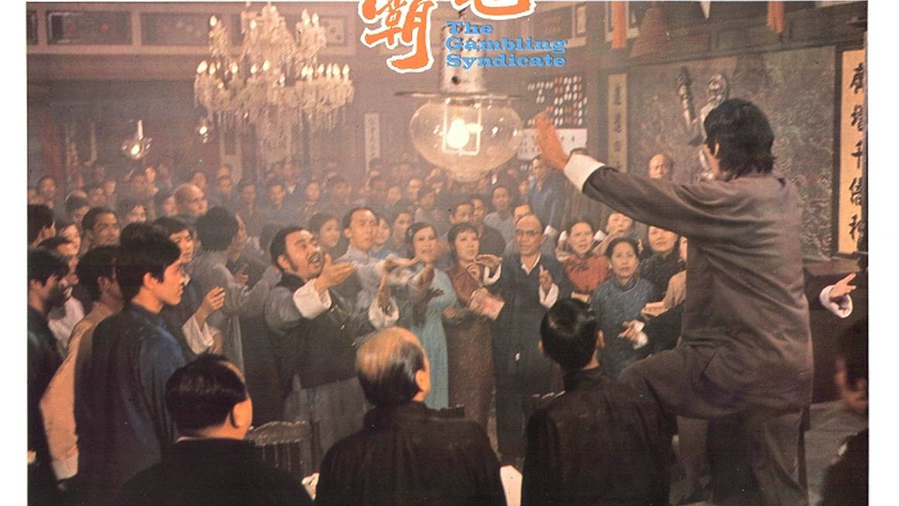 The Gambling Syndicate backdrop