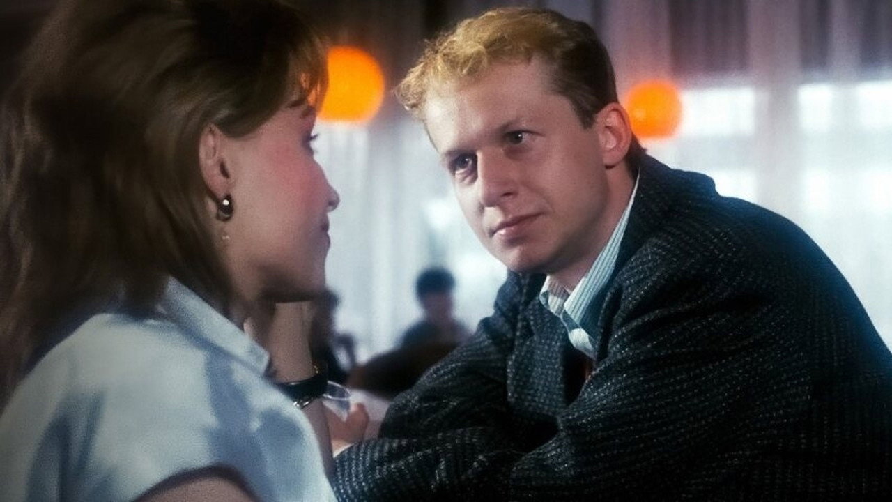 Kill Me, Cop backdrop