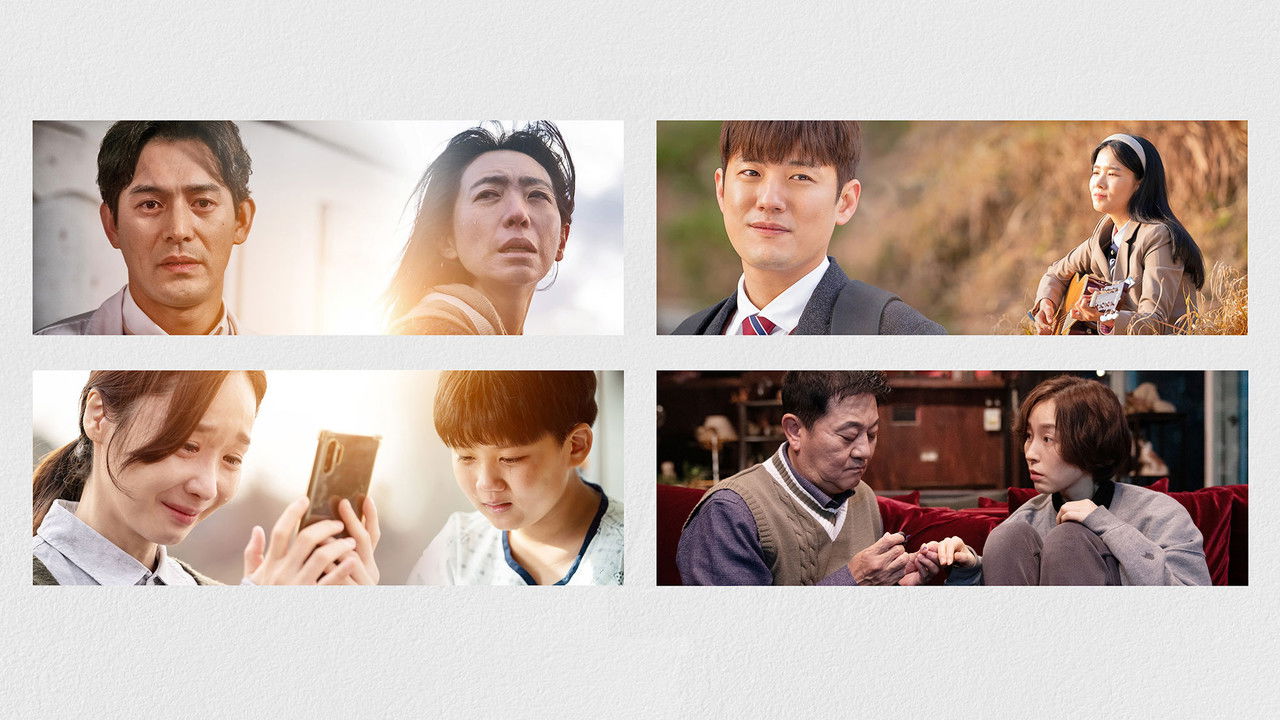 My only love backdrop