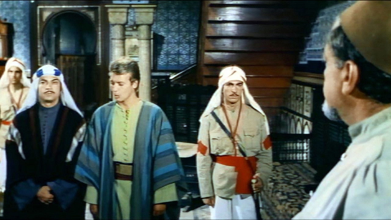 The Desert Renegades backdrop