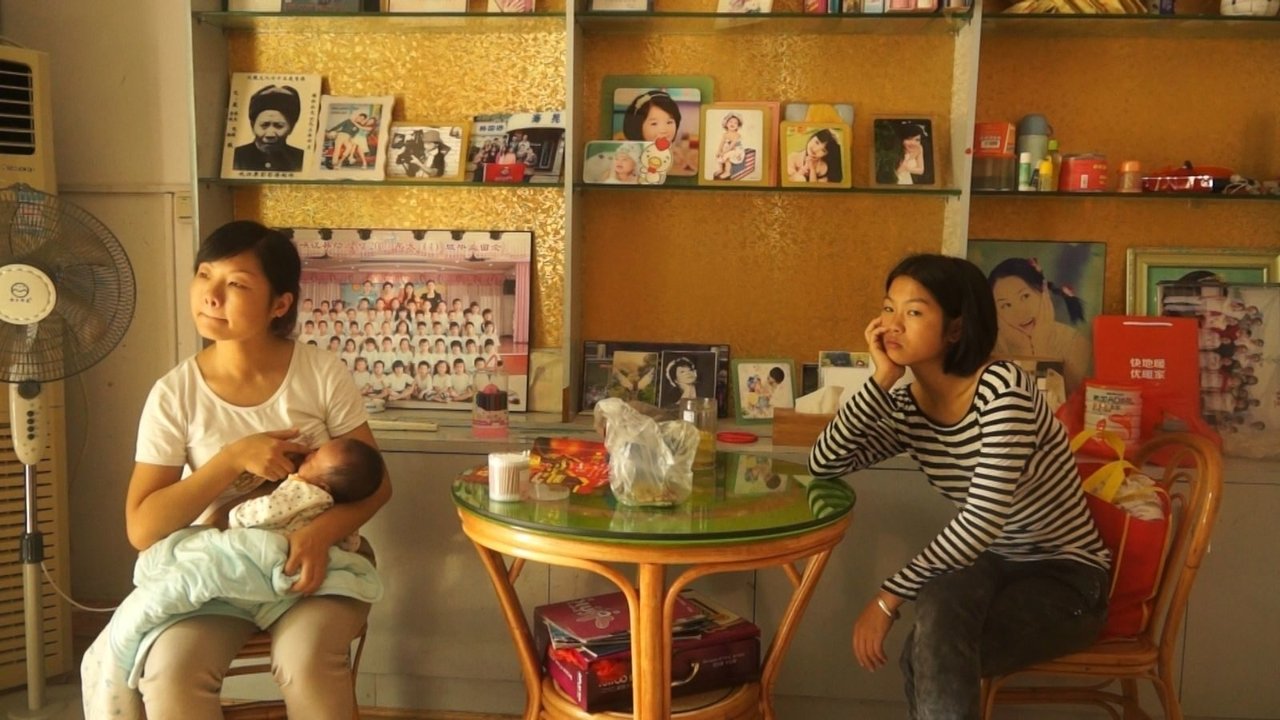 All About My Sisters backdrop