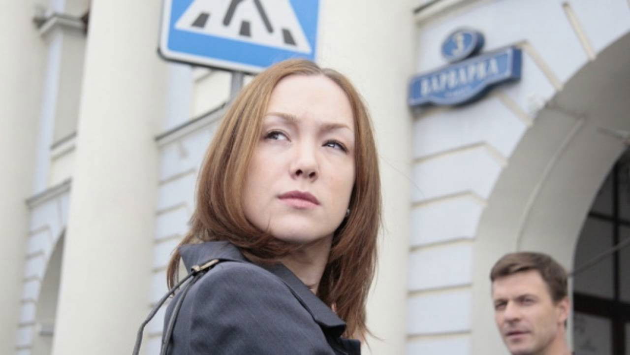 Dolphin Jump backdrop