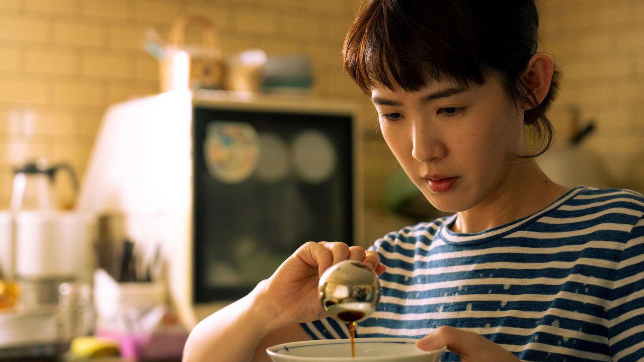 The Reunion backdrop