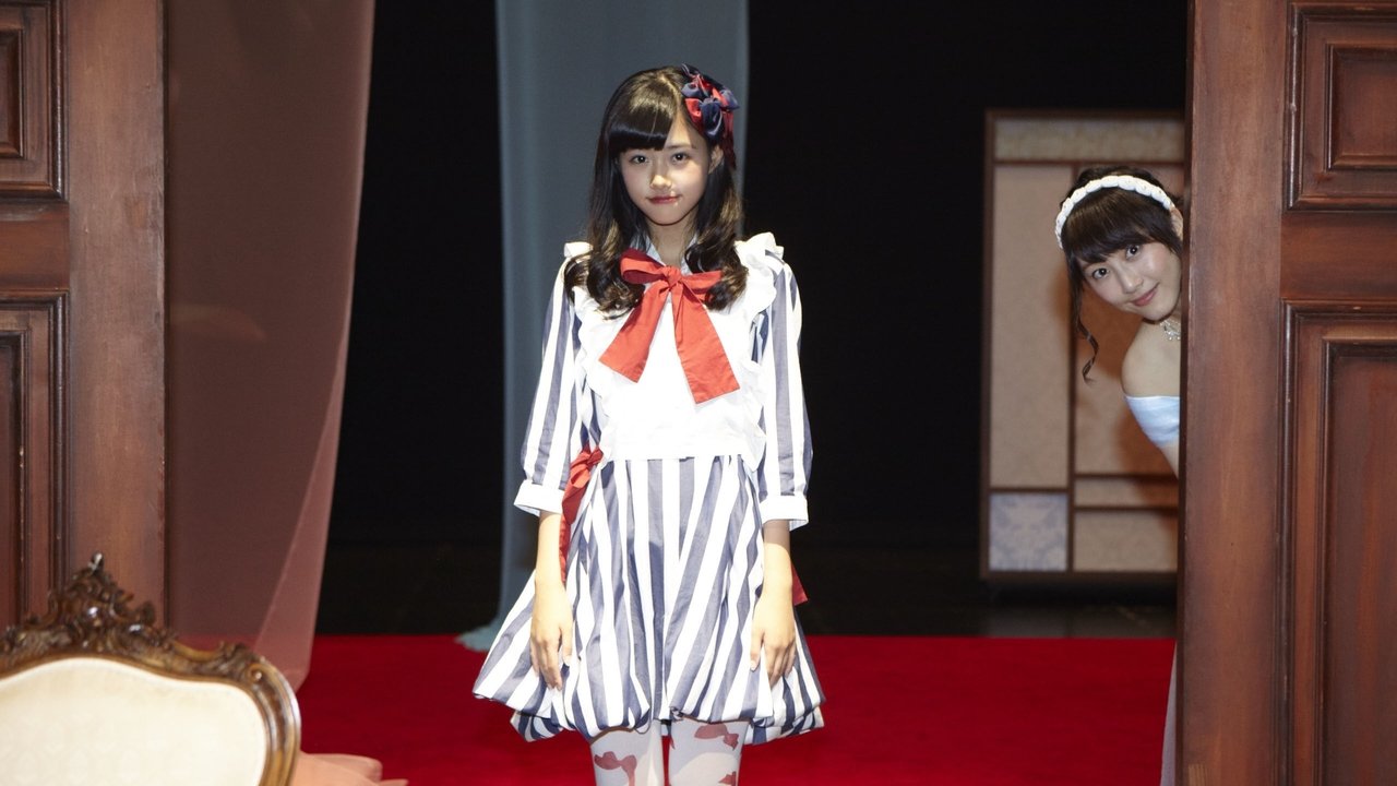 Opening Night backdrop