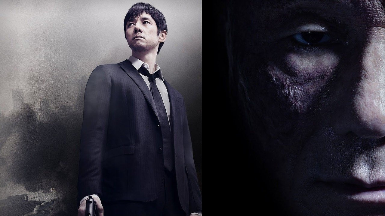 Mozu The Movie backdrop