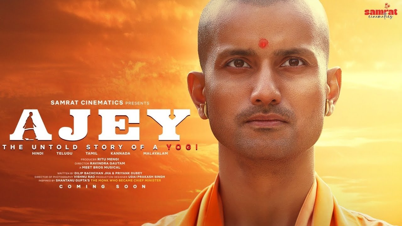 Ajey: The Untold Story of a Yogi backdrop