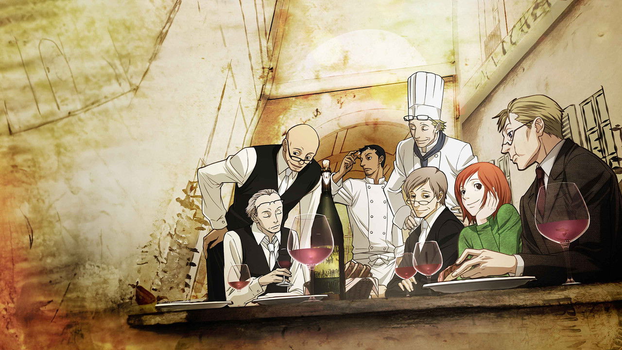 Ristorante Paradiso backdrop