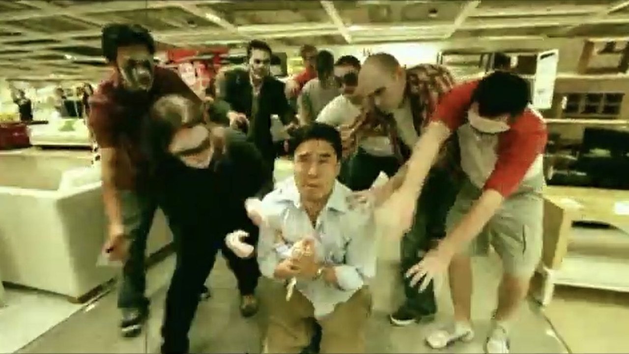 Ikea Heights backdrop