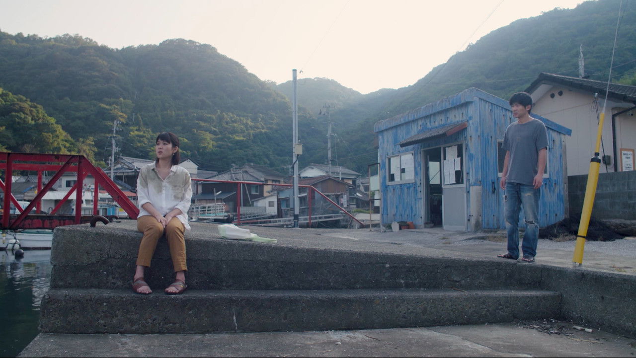 Leaving Home backdrop