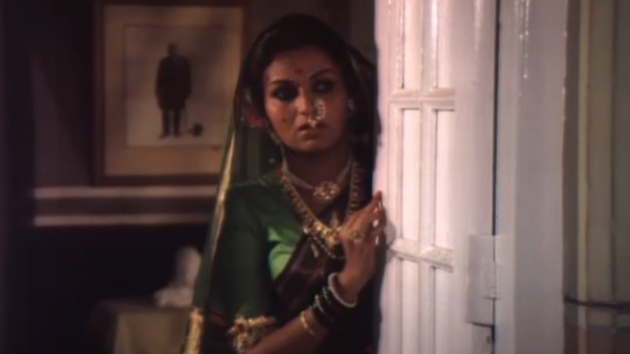 Oh The Cruel World backdrop