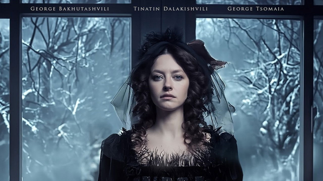 Freud and the Wolf-Man backdrop