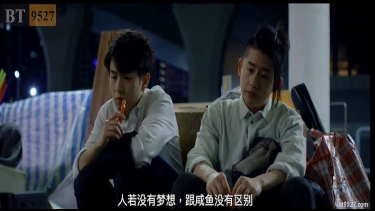 MYSTERIOUS FIGHTER Project A backdrop