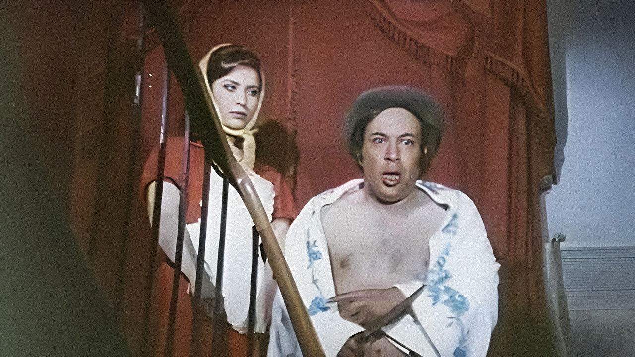 Hızlım Benim backdrop