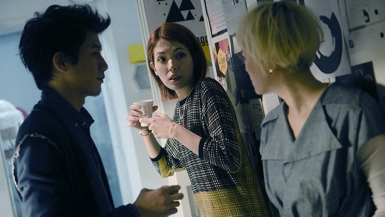 Design 7 Love backdrop