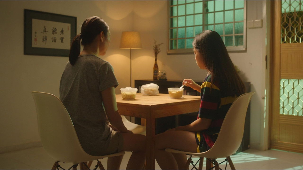 How to Love You backdrop