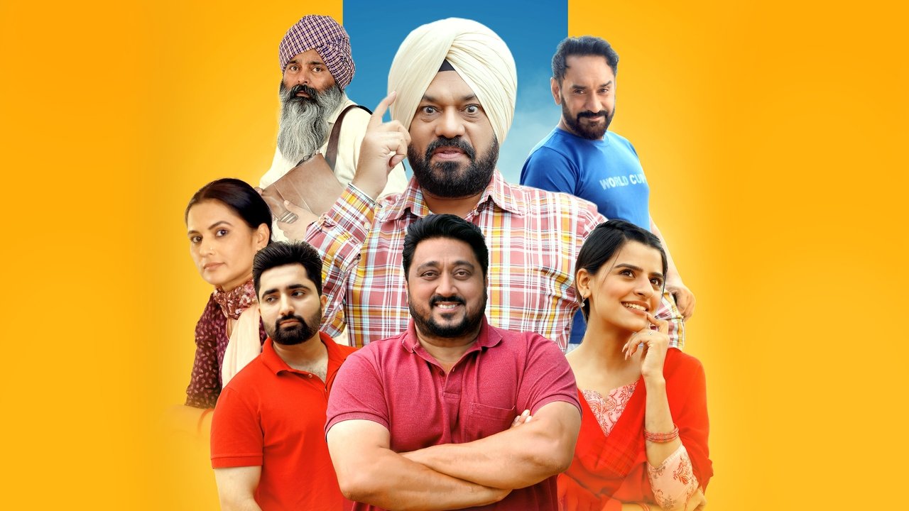 Master Scheme Singh backdrop