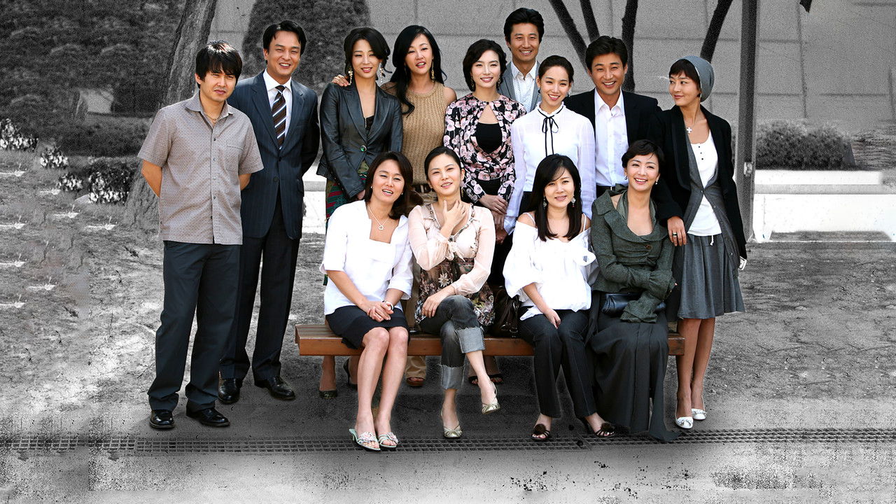 Love and Ambition backdrop