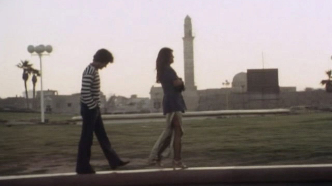 Beautiful Troubles backdrop