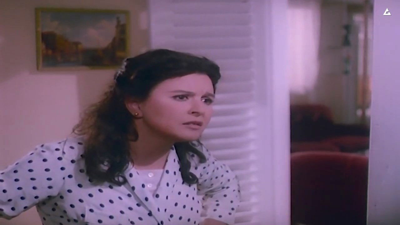 Stranger In My House backdrop