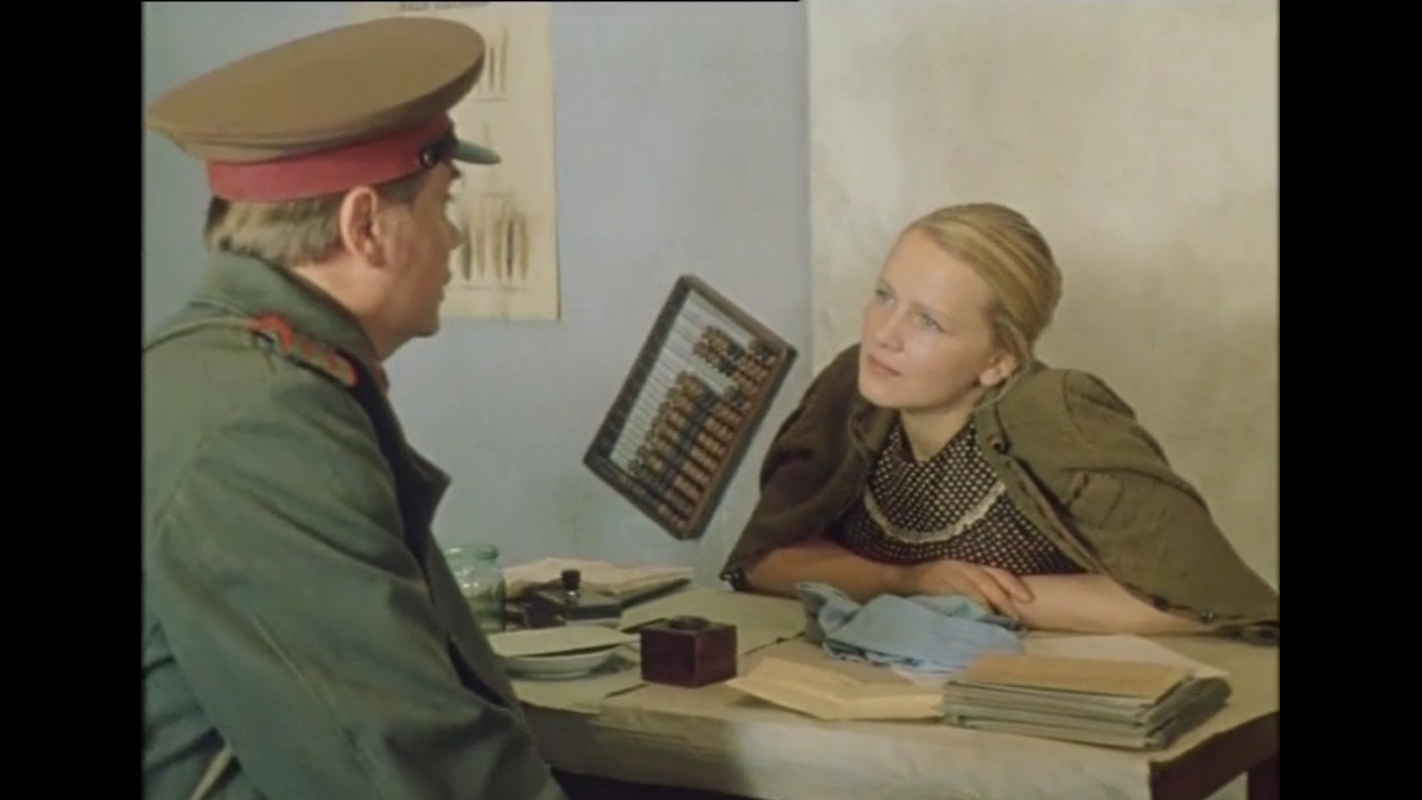 A Second Spring backdrop