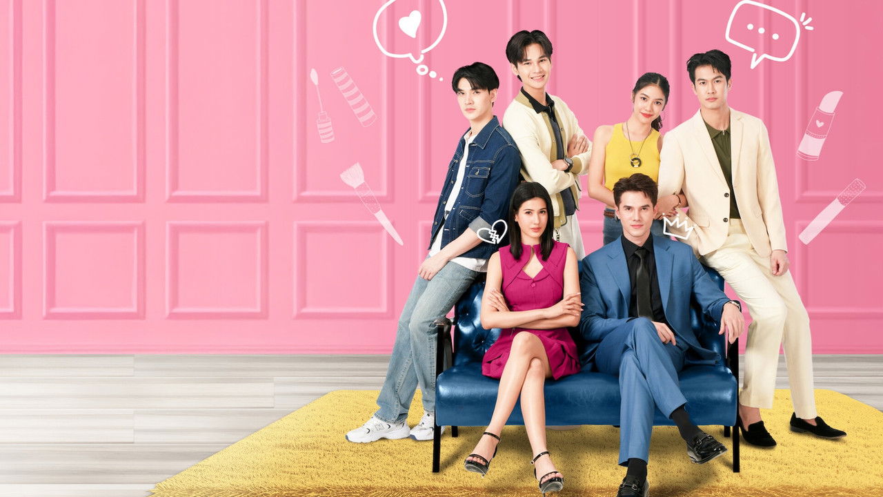 Beauty Reborn backdrop