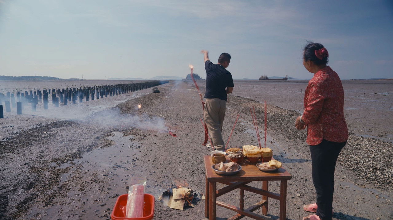 Into the Island backdrop