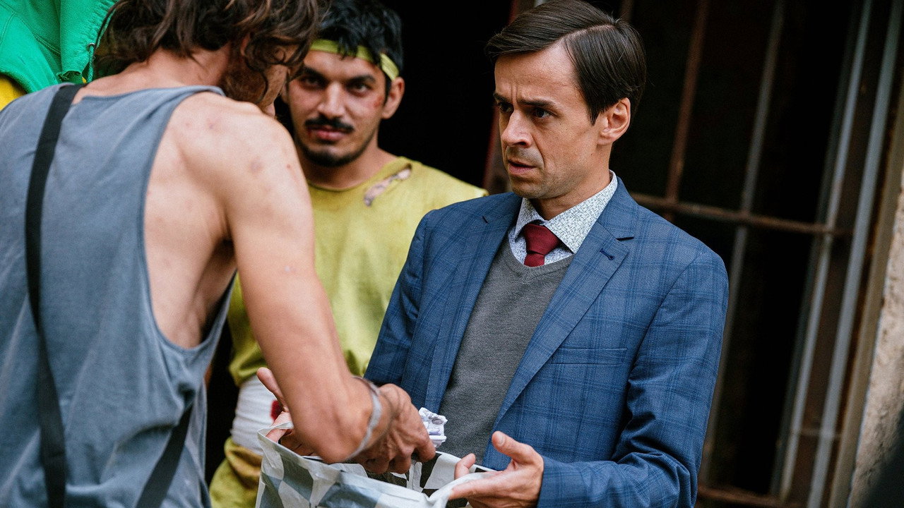 Do the Mæth backdrop