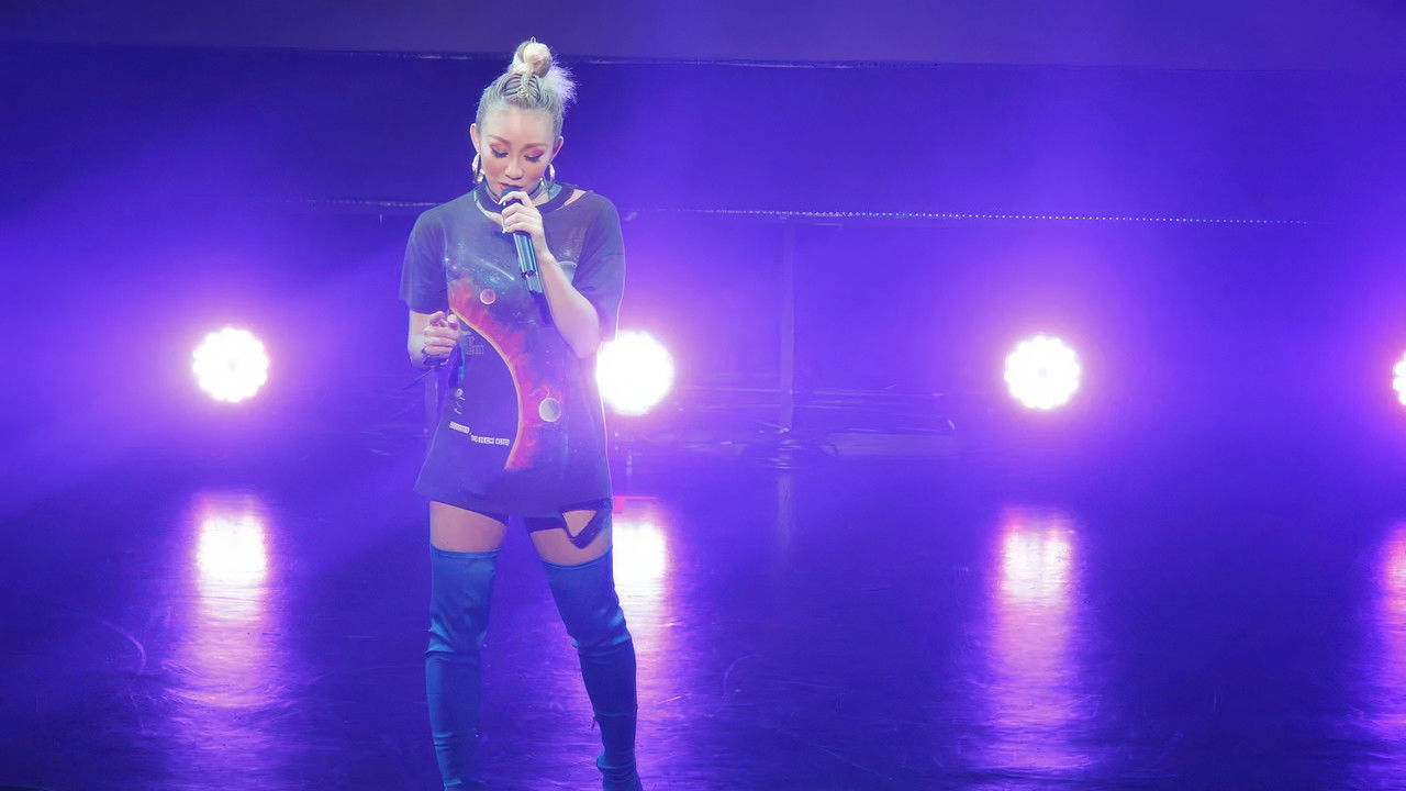 KODA KUMI LIVE TOUR 2018 ~DNA~ backdrop