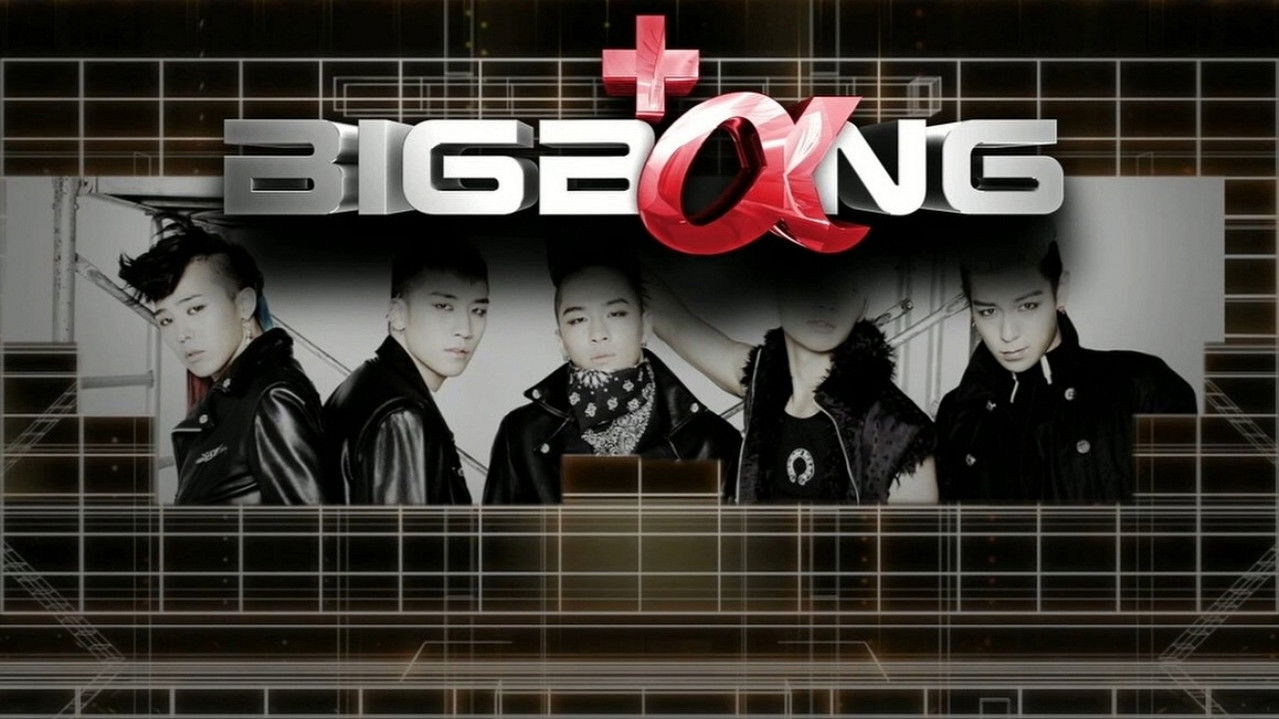 BIGBANG Japan Dome Tour 2013~2014 backdrop