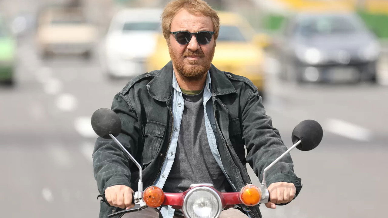 Bright House backdrop