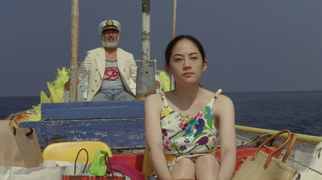 A Midsummer Night's Dream backdrop