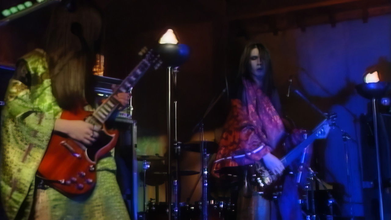 ONMYO-ZA Yu-gen Rei-bu backdrop