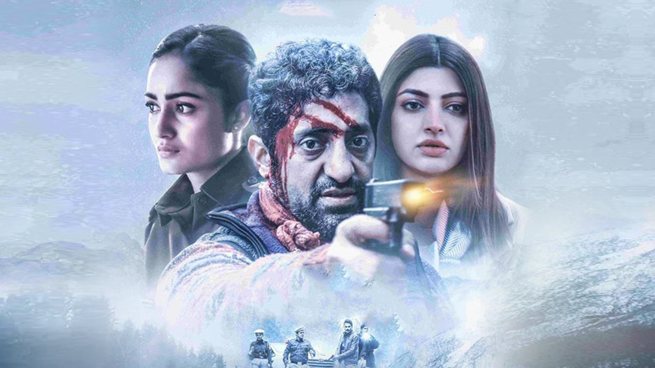 So Long Valley backdrop