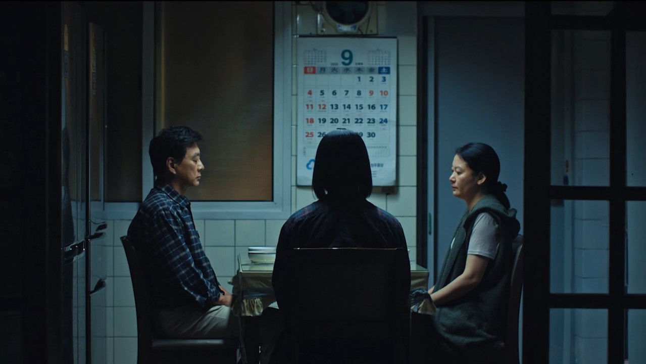 Nobody's Home backdrop