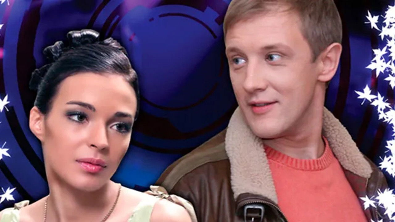 The Autumn Waltz backdrop