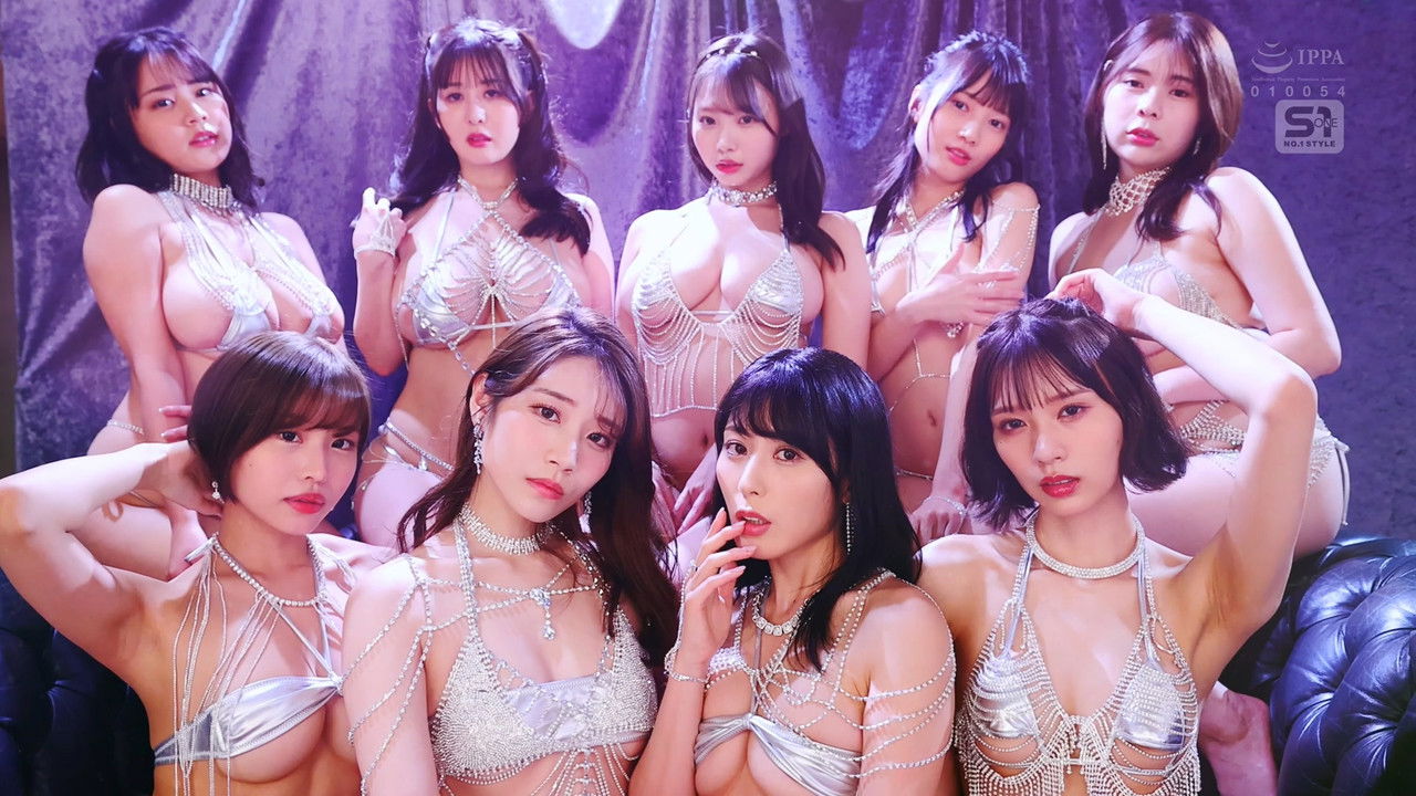 S1 20th Anniversary: Ultimate Orgy Dream Collection backdrop