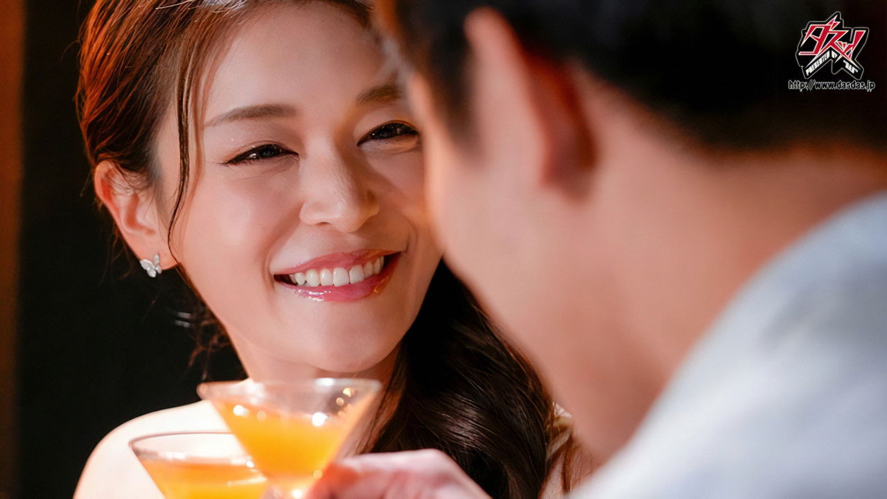 港区女子がパパ活おじさんの愛人になっていたら… backdrop