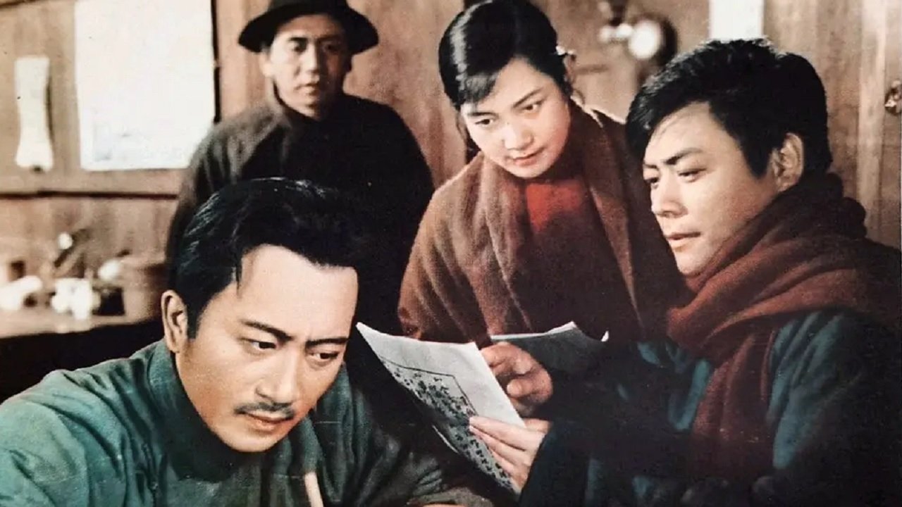 A Revolutionary Family backdrop