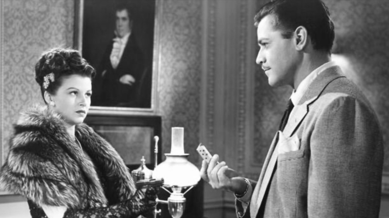 Philo Vance's Gamble backdrop