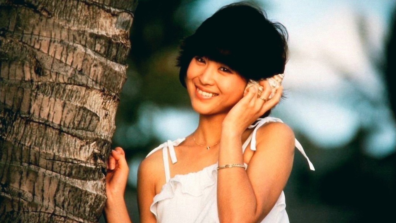 Legend of Plumeria backdrop