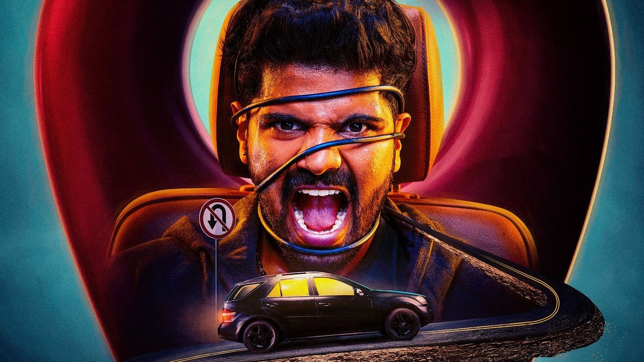 Dongalunnaru Jagratha backdrop