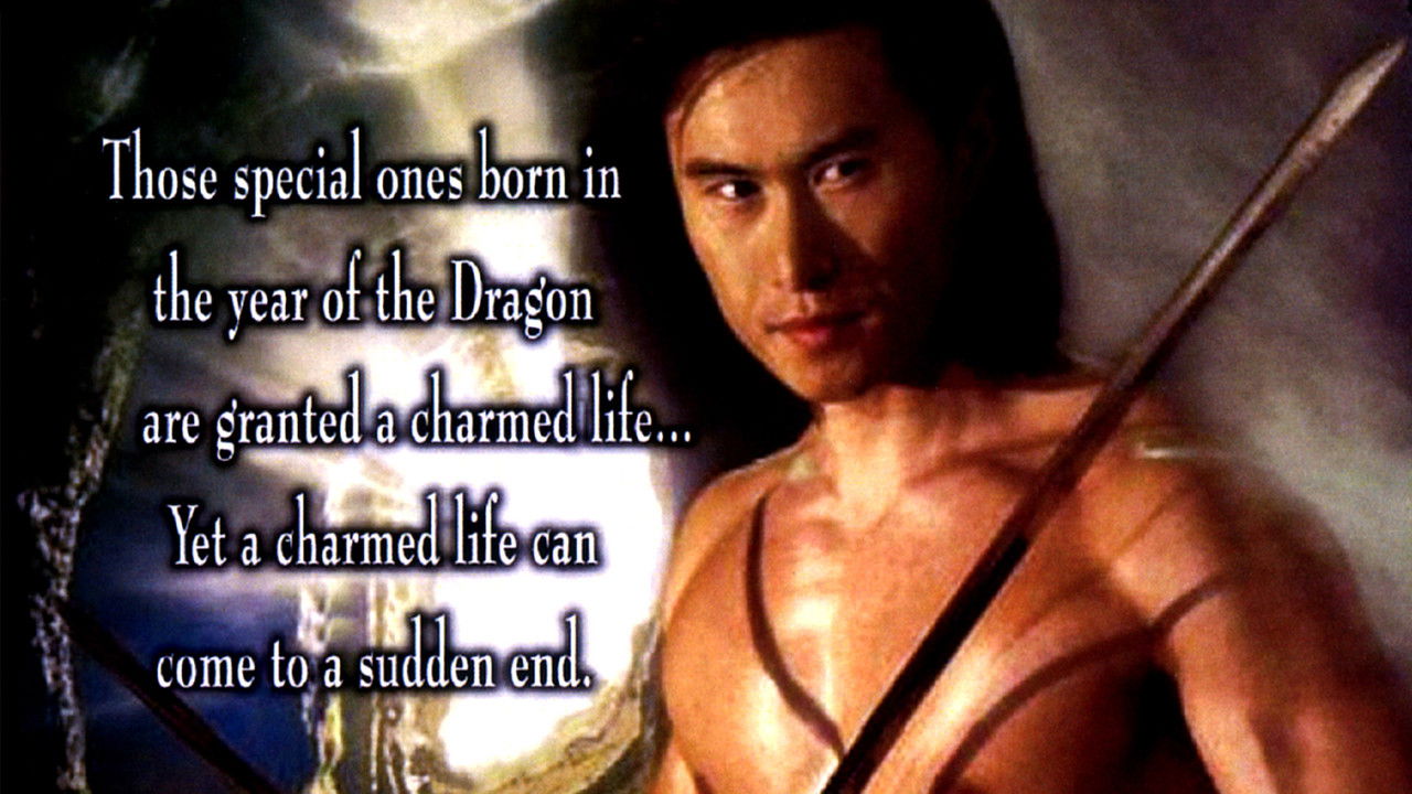 Book of Swords backdrop