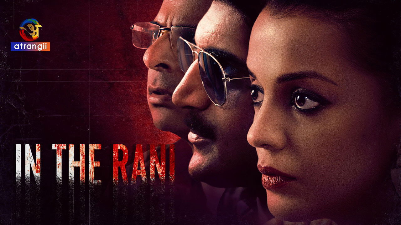 In The Rani backdrop