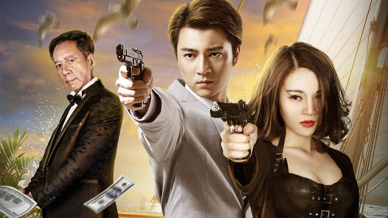 Gamble King of Asia backdrop