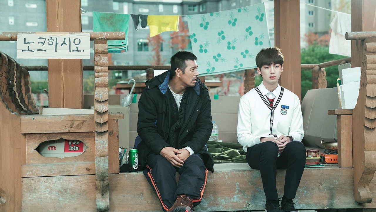 Rainbow Playground backdrop