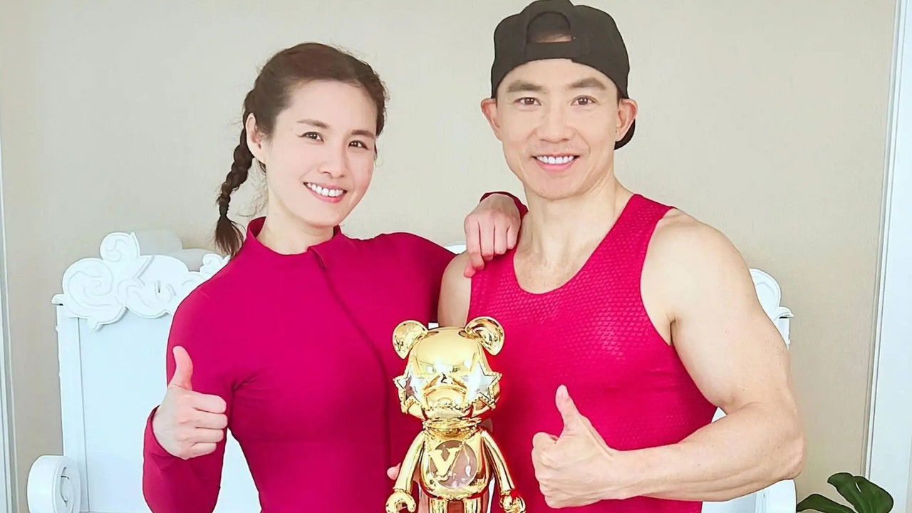 Liu Jianhong Aerobics backdrop