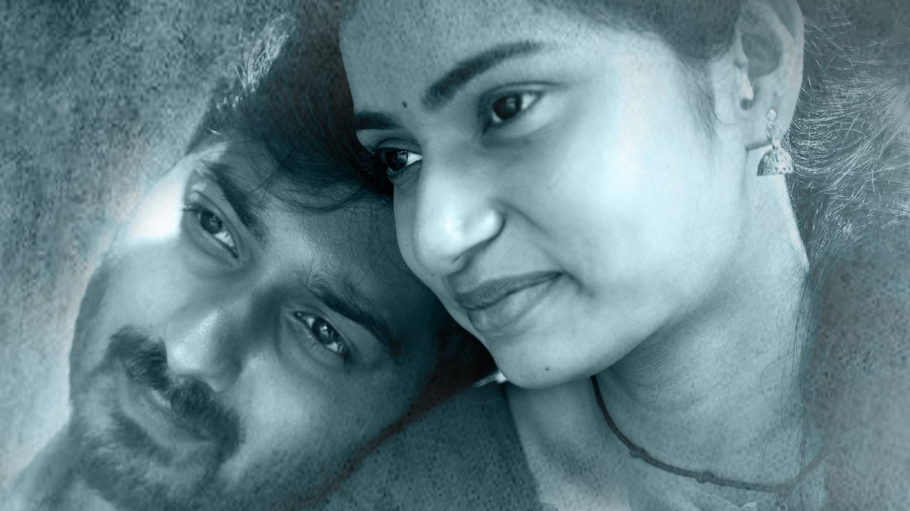 23 (Iravai Moodu) backdrop