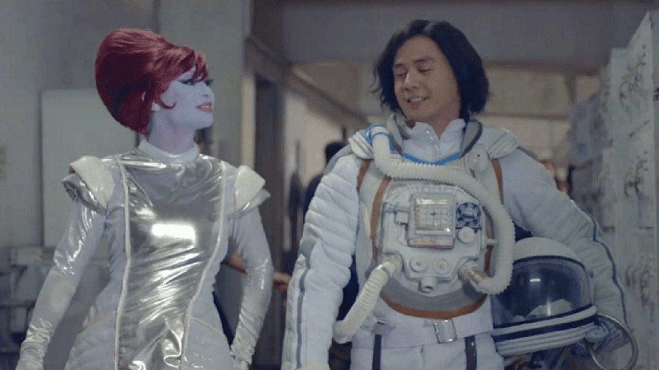 For the Broken Hearted backdrop