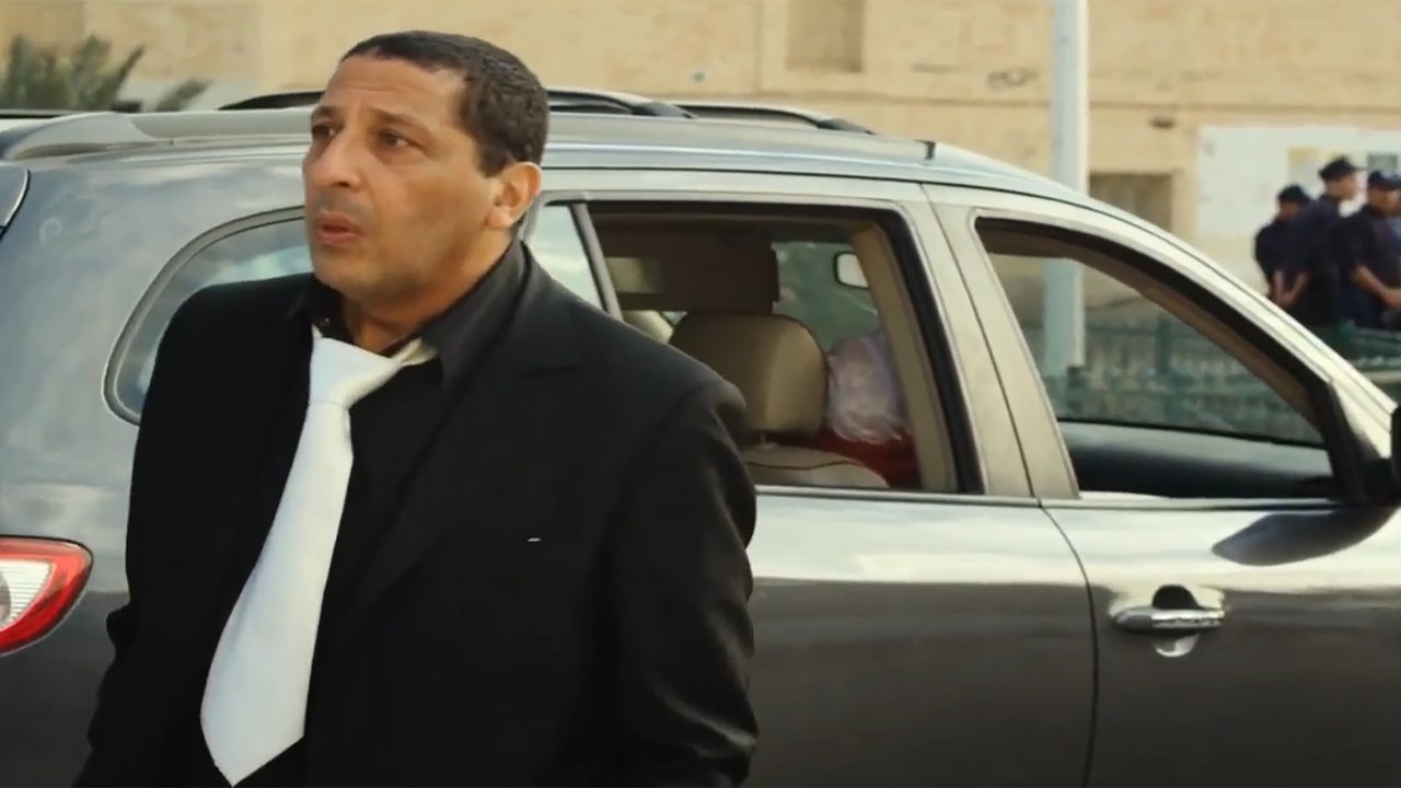 Certifiée Halal backdrop