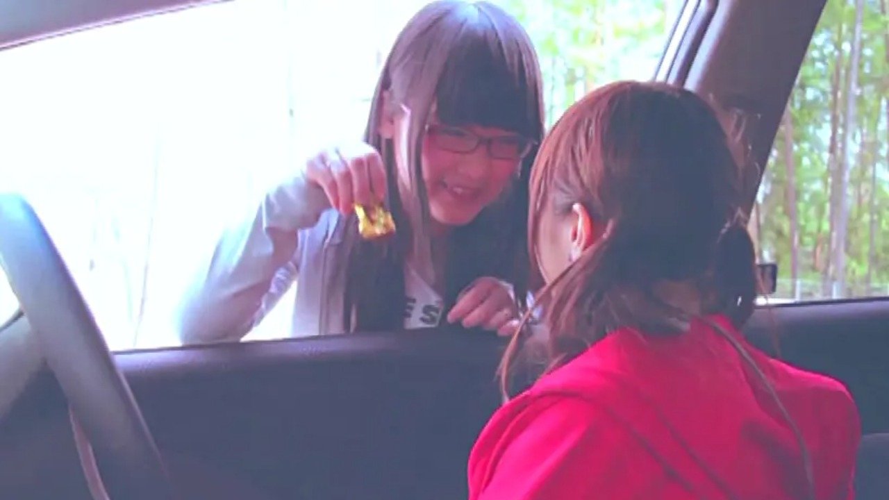 Kiss Me Kiss Me Kiss Me backdrop